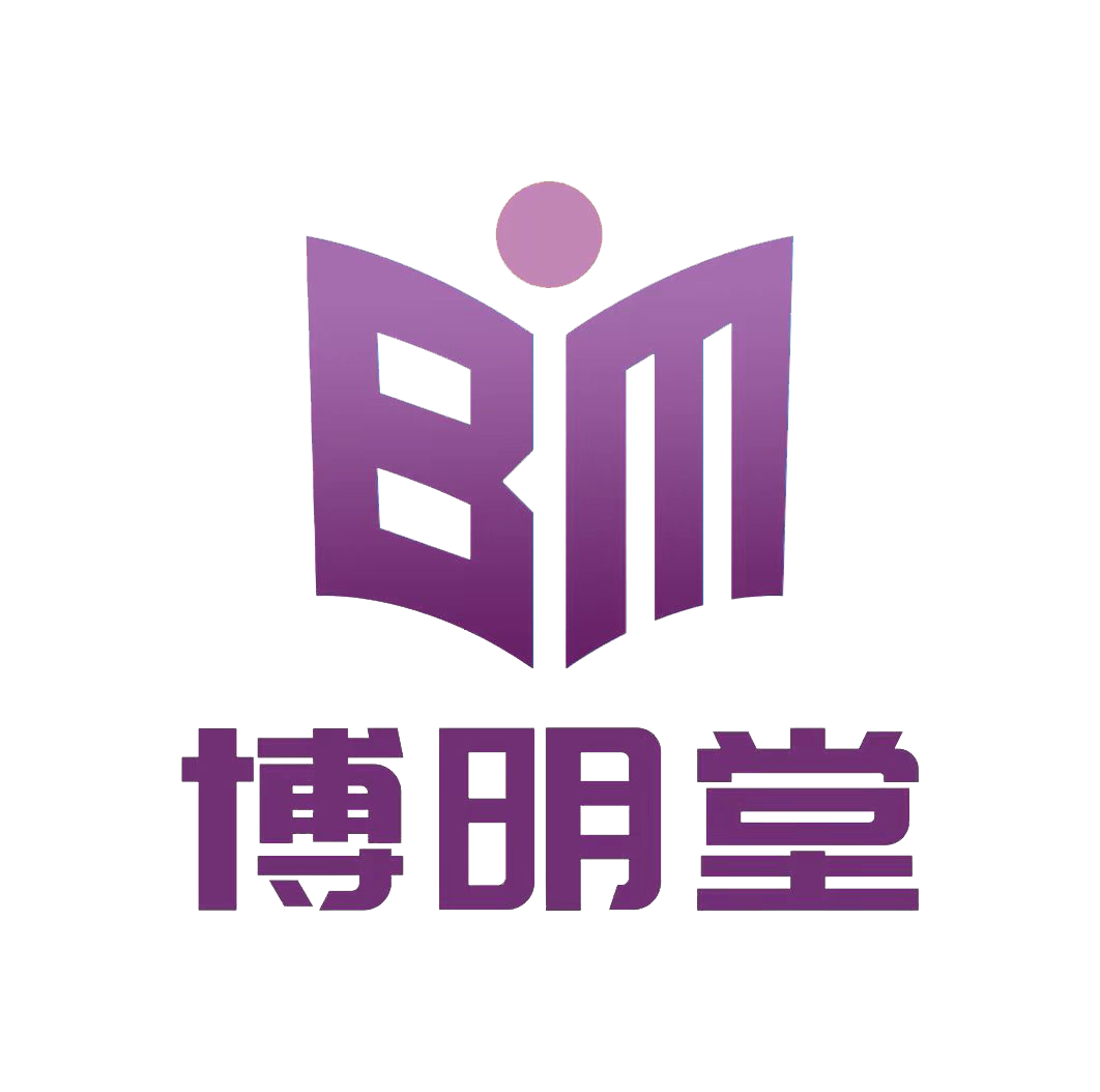博明堂教育